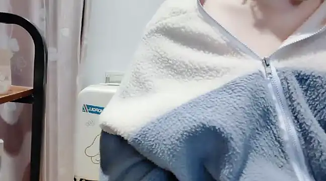 Snapshot of arena1357 chatting on December 19, 2024, 11:18 am arena1357 online show from December 19, 2024, 11:18 am