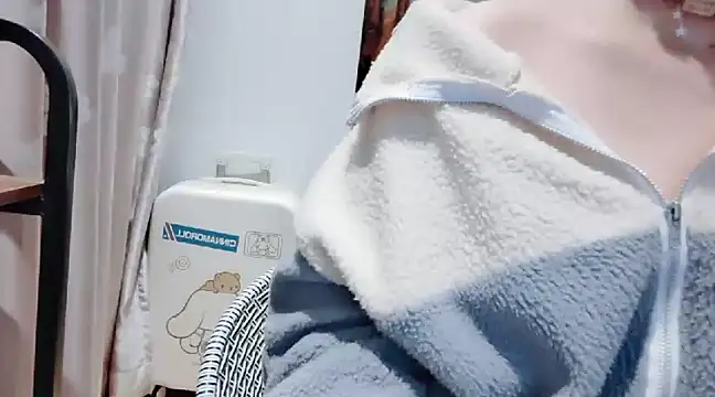 Snapshot of arena1357 chatting on December 28, 2024, 3:15 pm arena1357 online show from December 28, 2024, 3:15 pm