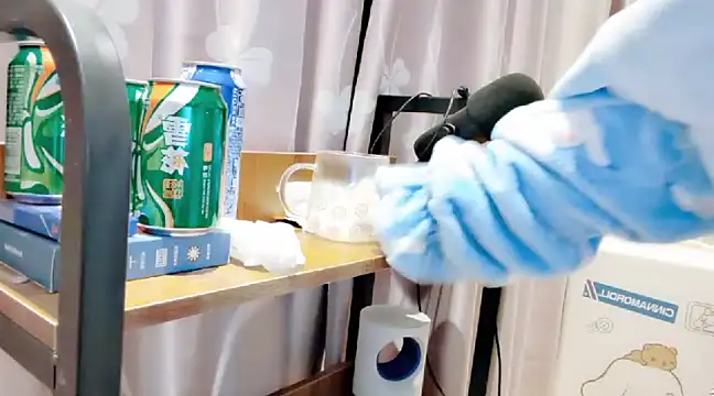 Snapshot of arena1357 chatting on February 11, 2025, 10:39 pm arena1357 online show from February 11, 2025, 10:39 pm