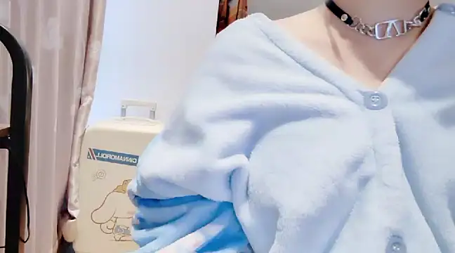 Snapshot of arena1357 chatting on March 3, 2025, 2:04 am arena1357 online show from March 3, 2025, 2:04 am