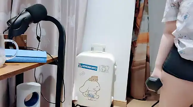 Snapshot of arena1357 chatting on March 22, 2025, 6:36 pm arena1357 online show from March 22, 2025, 6:36 pm