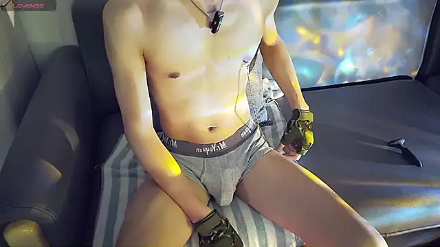 Snapshot of FEIYU001 chatting on February 3, 2025, 2:02 pm FEIYU001 online show from February 3, 2025, 2:02 pm