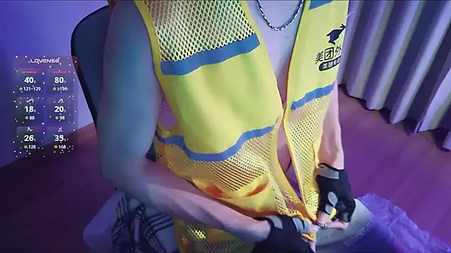 Snapshot of FEIYU001 chatting on September 28, 2025, 3:06 pm FEIYU001 online show from September 28, 2025, 3:06 pm