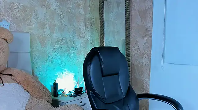 Snapshot of Muichiro_tokito1 chatting on December 22, 2024, 7:44 am Muichiro tokito1 online show from December 22, 2024, 7:44 am