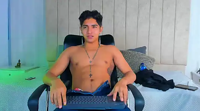 Snapshot of Muichiro_tokito1 chatting on January 23, 2025, 3:48 am Muichiro tokito1 online show from January 23, 2025, 3:48 am