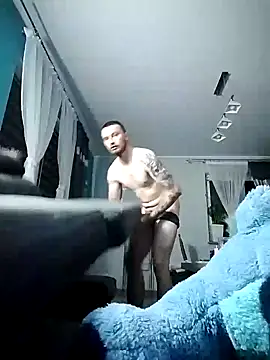 Snapshot of wariacik0024 chatting on March 9, 2025, 10:08 pm wariacik0024 online show from March 9, 2025, 10:08 pm