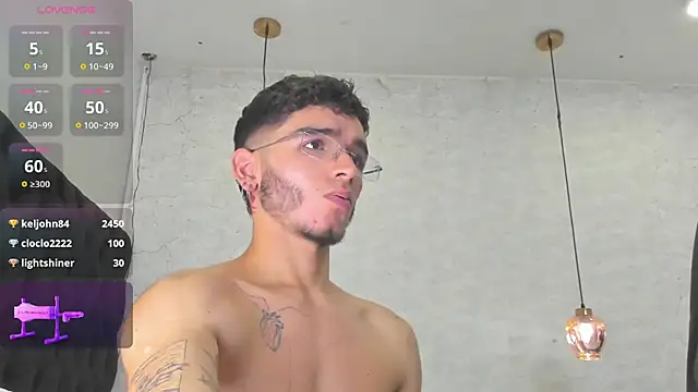 Snapshot of Ian_Castillo_ chatting on February 12, 2025, 5:26 pm Ian Castillo online show from February 12, 2025, 5:26 pm