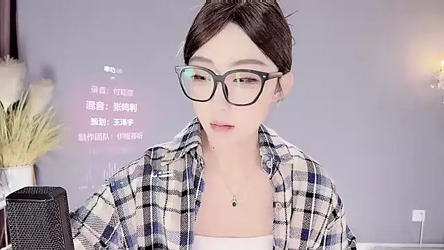 Snapshot of jingling666 chatting on February 6, 2025, 1:16 am jingling666 online show from February 6, 2025, 1:16 am