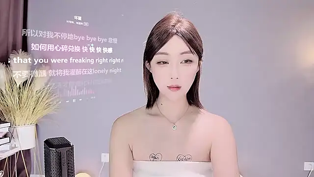 Snapshot of jingling666 chatting on February 14, 2025, 2:18 am jingling666 online show from February 14, 2025, 2:18 am