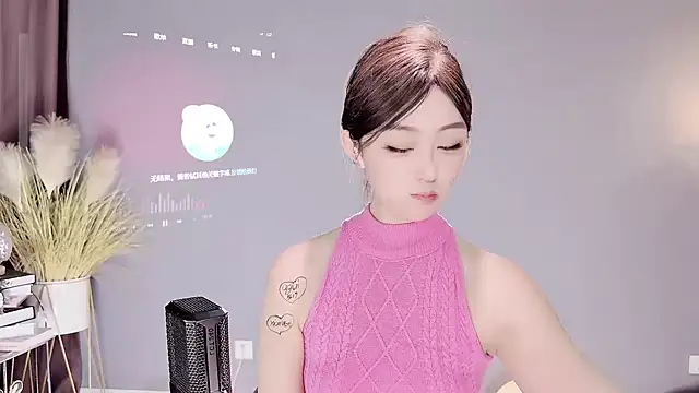 Snapshot of jingling666 chatting on February 16, 2025, 4:42 am jingling666 online show from February 16, 2025, 4:42 am