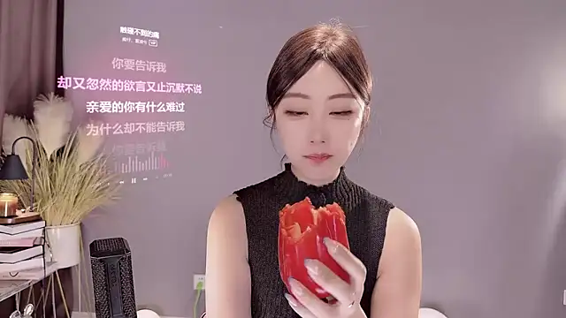 Snapshot of jingling666 chatting on February 23, 2025, 1:35 am jingling666 online show from February 23, 2025, 1:35 am