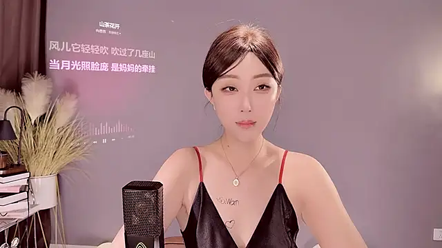 Snapshot of jingling666 chatting on February 23, 2025, 2:46 pm jingling666 online show from February 23, 2025, 2:46 pm