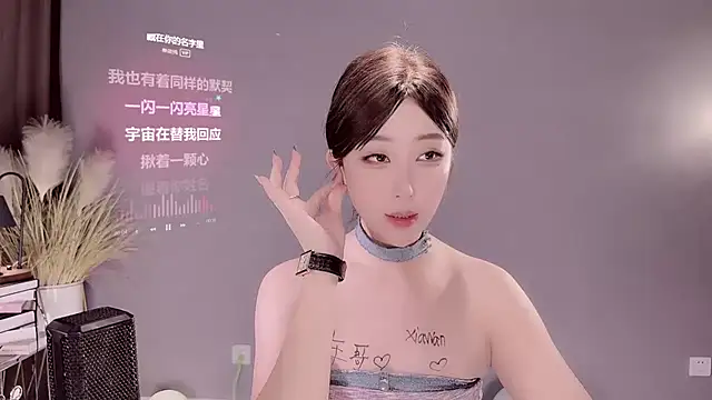 Snapshot of jingling666 chatting on February 25, 2025, 12:24 pm jingling666 online show from February 25, 2025, 12:24 pm