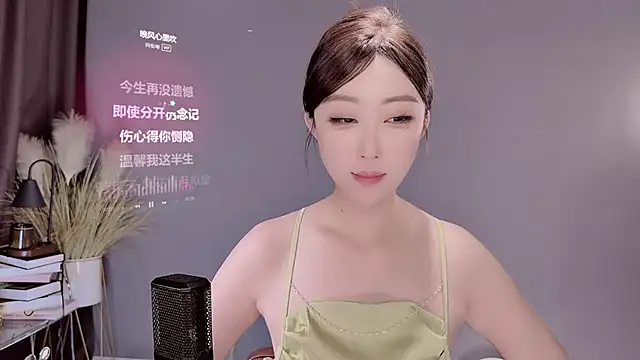 Snapshot of jingling666 chatting on February 26, 2025, 4:47 am jingling666 online show from February 26, 2025, 4:47 am