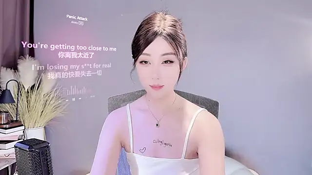 Snapshot of jingling666 chatting on March 6, 2025, 2:08 pm jingling666 online show from March 6, 2025, 2:08 pm