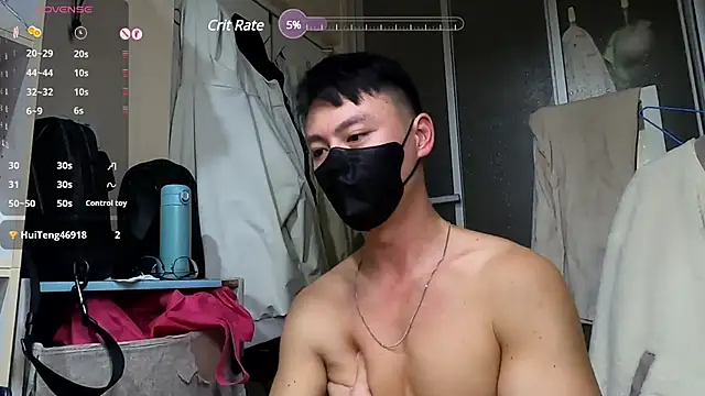 Snapshot of frnk30151 chatting on January 24, 2025, 2:51 pm frnk30151 online show from January 24, 2025, 2:51 pm