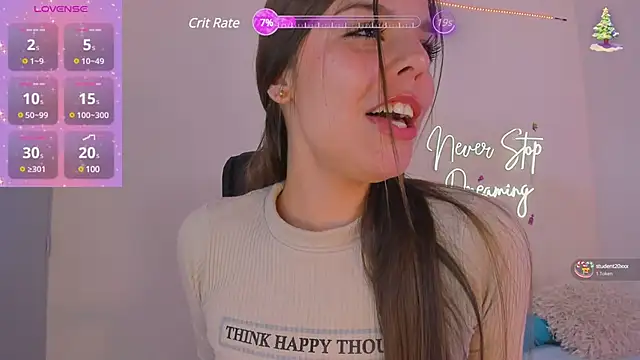 Snapshot of LanaJones_ chatting on December 25, 2024, 2:34 pm LanaJones online show from December 25, 2024, 2:34 pm