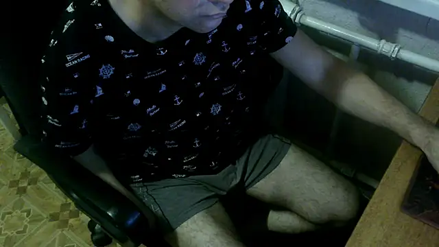 Snapshot of AlDON59 chatting on December 22, 2024, 7:42 pm AlDON59 online show from December 22, 2024, 7:42 pm