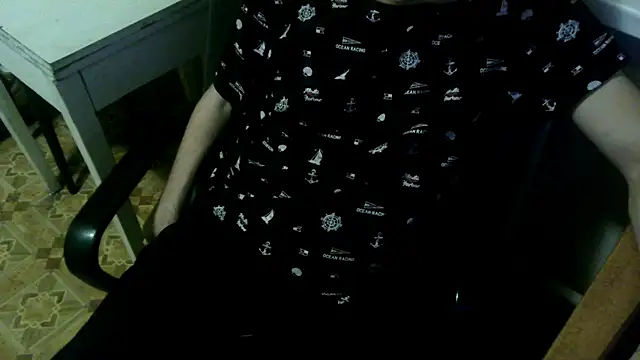 Snapshot of AlDON59 chatting on December 31, 2024, 5:40 pm AlDON59 online show from December 31, 2024, 5:40 pm