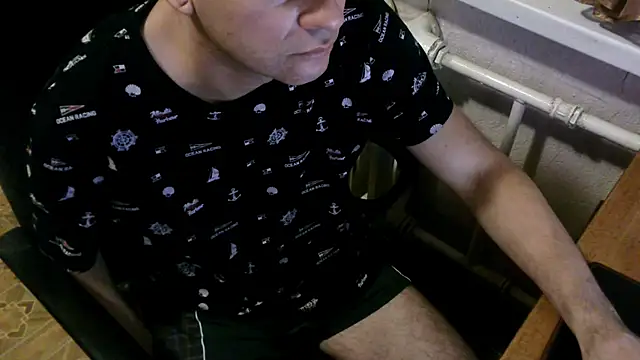 Snapshot of AlDON59 chatting on January 1, 2025, 6:27 pm AlDON59 online show from January 1, 2025, 6:27 pm