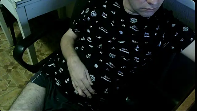 Snapshot of AlDON59 chatting on January 19, 2025, 5:28 pm AlDON59 online show from January 19, 2025, 5:28 pm