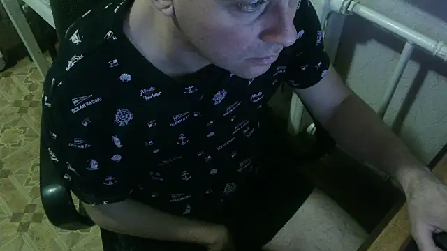 Snapshot of AlDON59 chatting on February 17, 2025, 7:10 pm AlDON59 online show from February 17, 2025, 7:10 pm