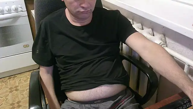 Snapshot of AlDON59 chatting on September 21, 2025, 5:25 pm AlDON59 online show from September 21, 2025, 5:25 pm