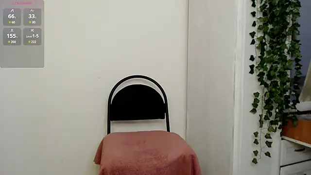 Snapshot of lounahyan chatting on January 14, 2025, 8:31 am lounahyan online show from January 14, 2025, 8:31 am