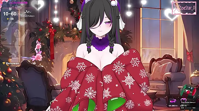 Snapshot of Antares_star chatting on December 11, 2024, 4:28 am Antares star online show from December 11, 2024, 4:28 am