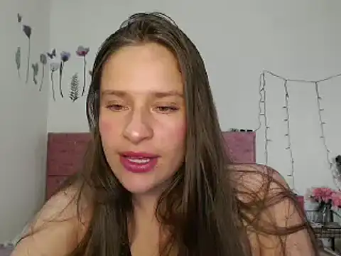 Snapshot of Serenity chatting on December 25, 2024, 8:28 pm Serenity online show from December 25, 2024, 8:28 pm