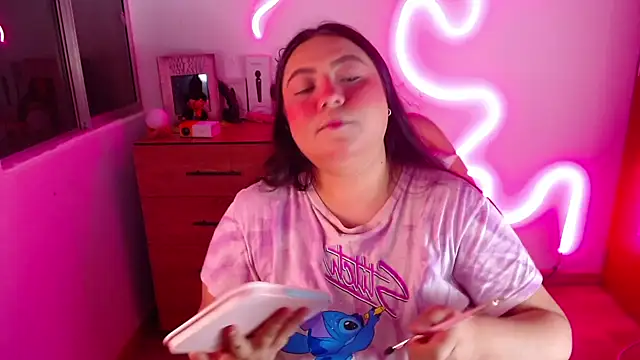 Snapshot of Rebeca_charme21 chatting on December 7, 2024, 2:20 am Rebeca charme21 online show from December 7, 2024, 2:20 am