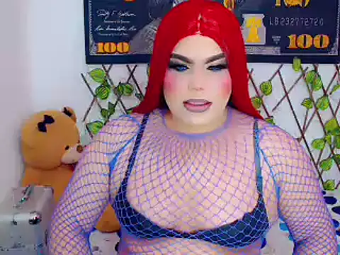 Snapshot of ailen_ts_ chatting on December 8, 2024, 8:41 am ailen ts  online show from December 8, 2024, 8:41 am