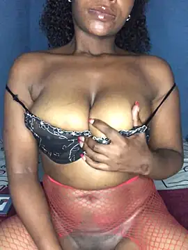 Snapshot of NunuBerry16 chatting on January 3, 2025, 7:50 pm NunuBerry16 online show from January 3, 2025, 7:50 pm