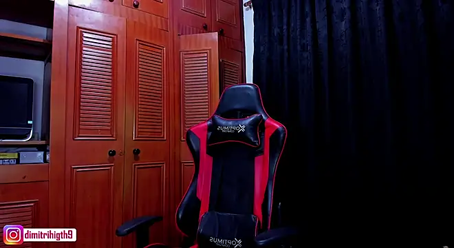 Snapshot of Dimitri_higth420 chatting on January 12, 2025, 4:31 am Dimitri higth420 online show from January 12, 2025, 4:31 am
