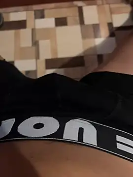 Snapshot of thediference chatting on December 30, 2024, 6:53 am thediference online show from December 30, 2024, 6:53 am