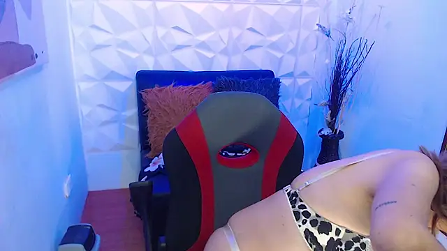 Snapshot of Diana_serna chatting on January 30, 2025, 12:37 pm Diana serna online show from January 30, 2025, 12:37 pm