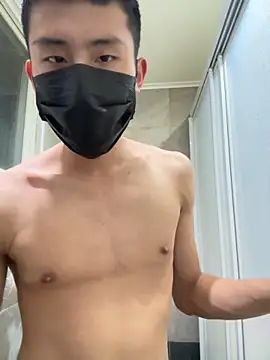 Snapshot of Benson18y chatting on December 11, 2024, 12:34 pm Benson18y online show from December 11, 2024, 12:34 pm