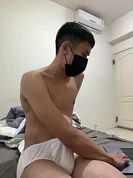 Snapshot of Benson18y chatting on January 3, 2025, 5:10 pm Benson18y online show from January 3, 2025, 5:10 pm