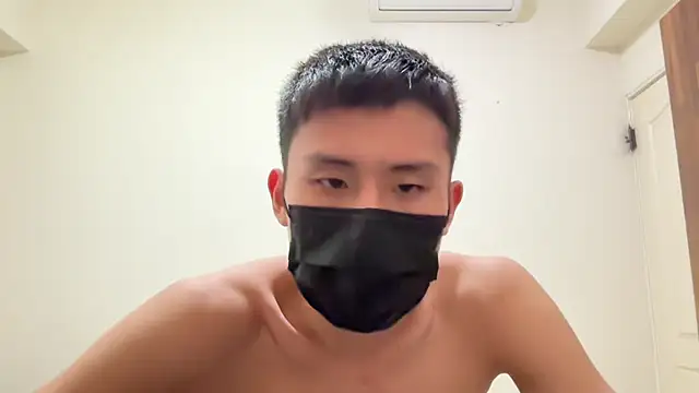 Snapshot of Benson18y chatting on January 7, 2025, 1:03 pm Benson18y online show from January 7, 2025, 1:03 pm