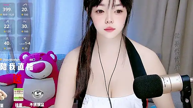 Snapshot of mango-a chatting on September 19, 2025, 9:59 pm mango-a online show from September 19, 2025, 9:59 pm