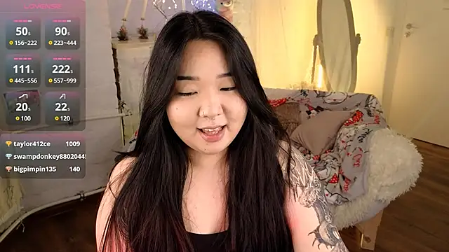 Snapshot of mei_honey_ chatting on December 31, 2024, 8:37 am mei honey  online show from December 31, 2024, 8:37 am