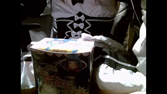 Snapshot of numunikutaso chatting on December 7, 2024, 8:33 am numunikutaso online show from December 7, 2024, 8:33 am