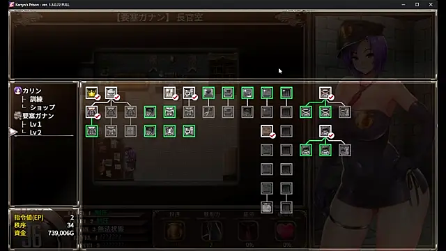 Snapshot of numunikutaso chatting on March 12, 2025, 4:51 am numunikutaso online show from March 12, 2025, 4:51 am