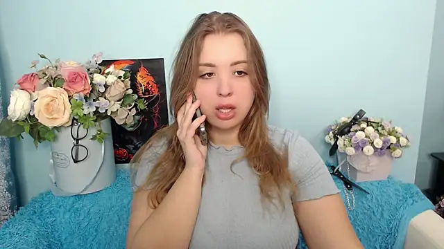 Snapshot of AlexissM chatting on December 5, 2024, 7:27 am AlexissM online show from December 5, 2024, 7:27 am