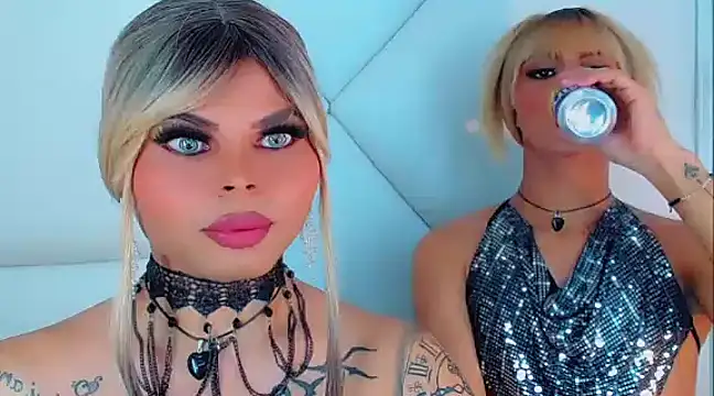 Snapshot of AdanKinng chatting on January 8, 2025, 8:06 am AdanKinng online show from January 8, 2025, 8:06 am