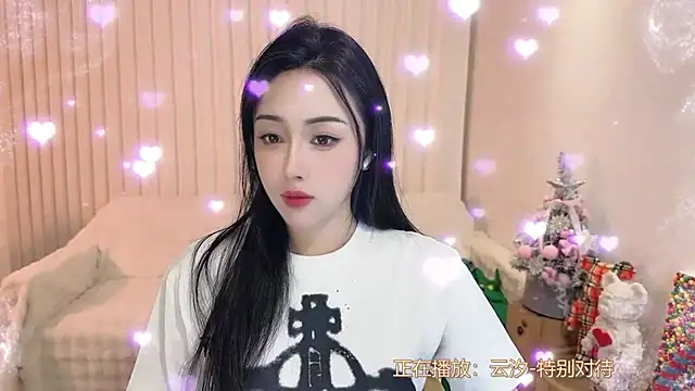 Snapshot of K-moumou chatting on January 14, 2025, 4:08 pm K-moumou online show from January 14, 2025, 4:08 pm