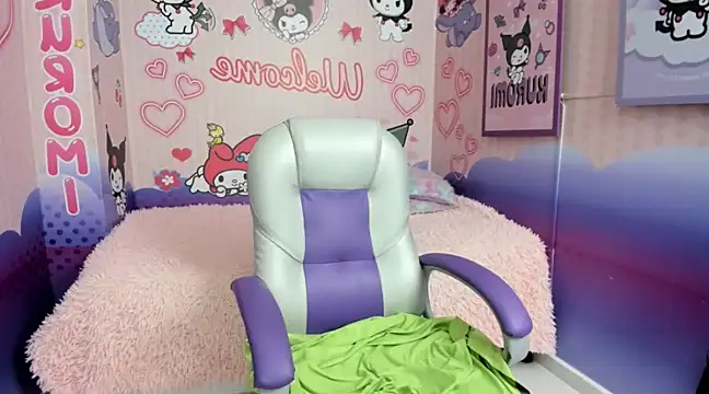 ariana  sweet  online show from January 21, 2025, 12:25 am