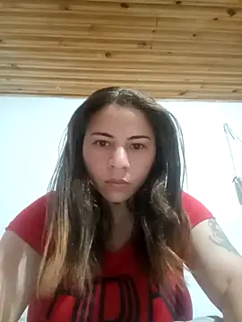 Snapshot of guiaowe chatting on November 16, 2025, 9:53 pm guiaowe online show from November 16, 2025, 9:53 pm