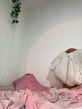 Snapshot of LibelulaTV chatting on December 16, 2024, 6:32 am LibelulaTV online show from December 16, 2024, 6:32 am