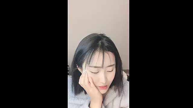 Snapshot of ffccvjsexx chatting on December 11, 2024, 1:28 pm ffccvjsexx online show from December 11, 2024, 1:28 pm